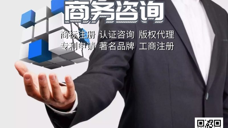 现场调研与诊断：如何精准把握企业脉搏