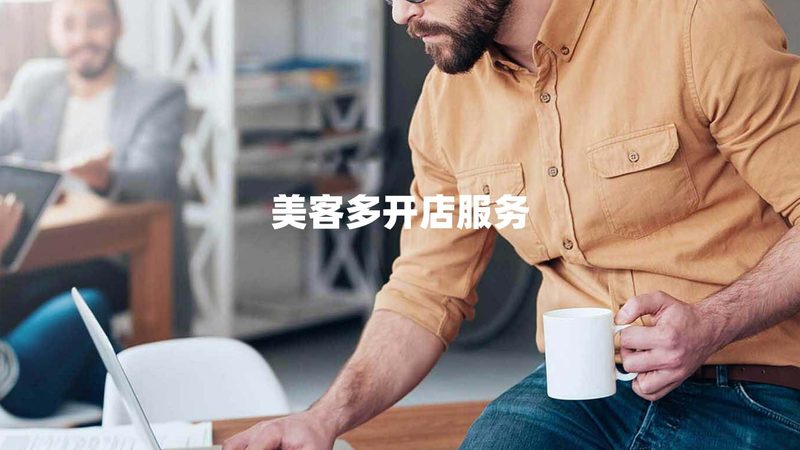 组织架构重组与流程再造：本质区别与适用场景