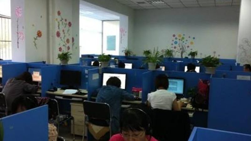 企业股权结构设计的四大关键步骤**