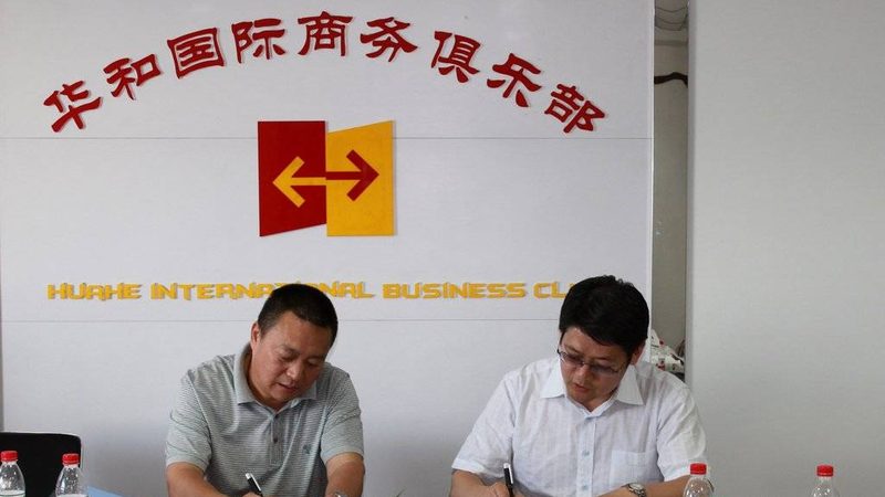 做薪酬绩效咨询需要注意什么