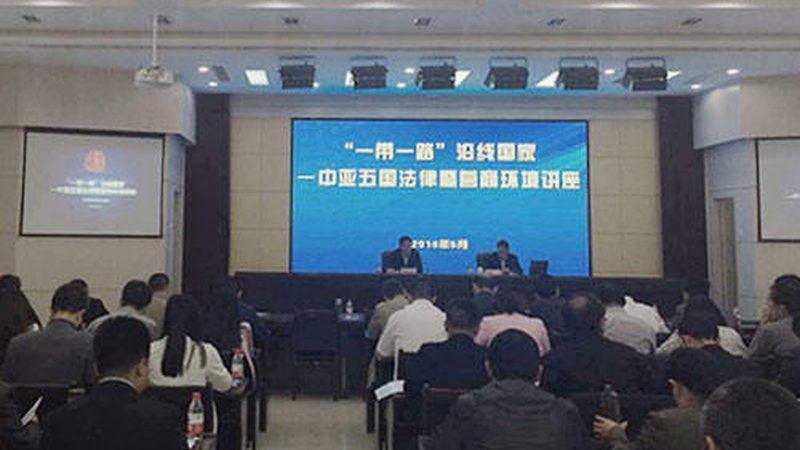 企业管理咨询公司：企业成长的助推器