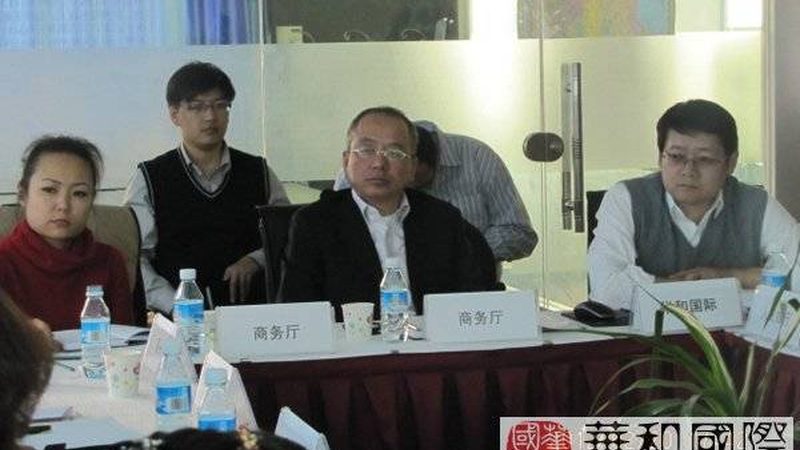企业管理咨询调研方案：从业务痛点倒推调研逻辑